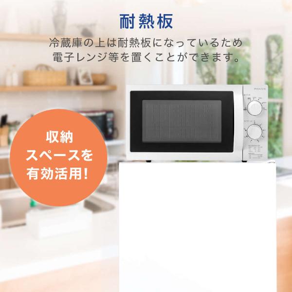 MAXZEN 冷蔵庫 一人暮らし 117L 小型 2ドア 新生活 コンパクト MAXZEN 冷蔵庫 一人暮らし 117L 小型 2ドア 新生活 コンパクト
