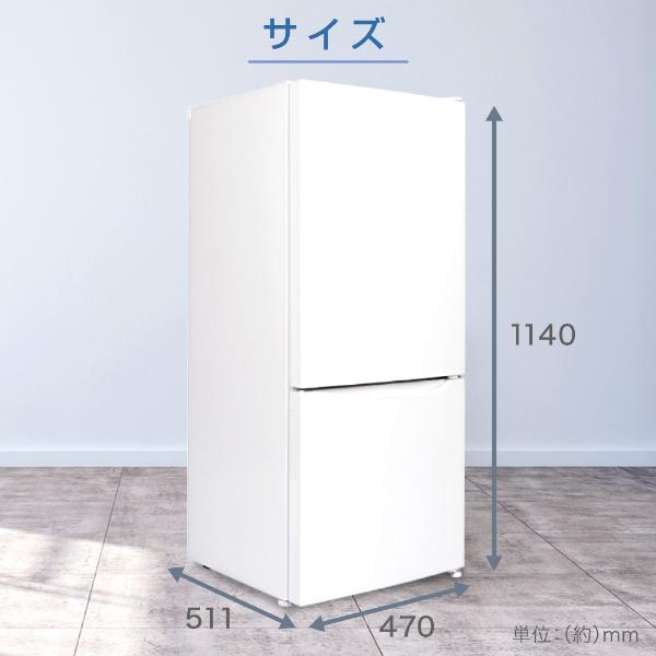 MAXZEN 冷蔵庫 一人暮らし 117L 小型 2ドア 新生活 コンパクト MAXZEN 冷蔵庫 一人暮らし 117L 小型 2ドア 新生活 コンパクト