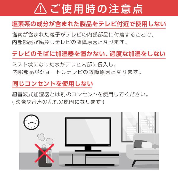 24型MAXZENマクスゼン MV24CH06 アンテナ線付2025年製 24型MAXZENマクスゼン MV24CH06 アンテナ線付2025年製 24型MAXZEN