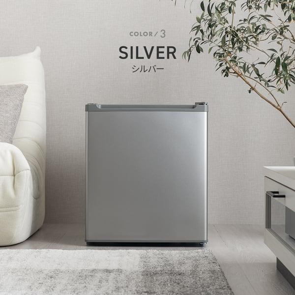 MAXZEN（マクスゼン） 冷蔵庫 一人暮らし 47L MAXZEN 小型 1ドア ミニ