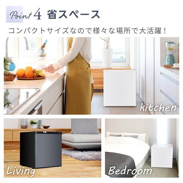 MAXZEN 冷蔵庫 一人暮らし 47L 小型 1ドア ミニ右開き MAXZEN 冷蔵庫 一人暮らし 47L 小型 1ドア ミニ右開き