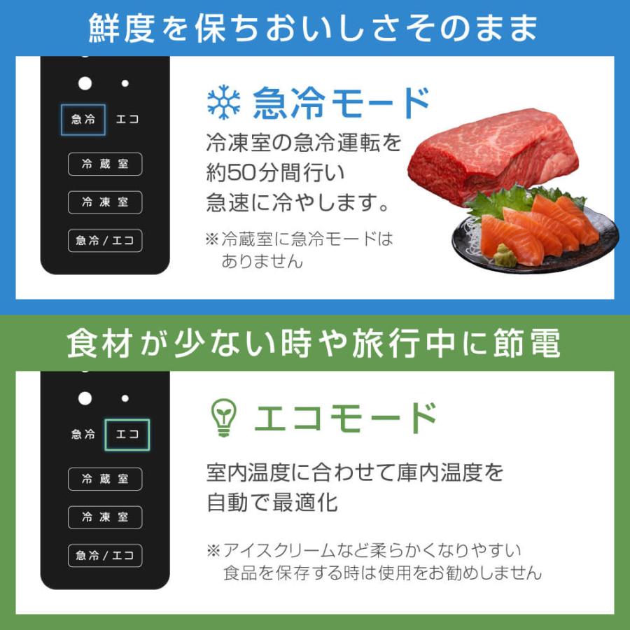 MAXZEN 冷蔵庫 一人暮らし 二人暮らし 362L 観音開き 2段式 大 MAXZEN 冷蔵庫 一人暮らし 二人暮らし 362L 観音開き 2段式 大