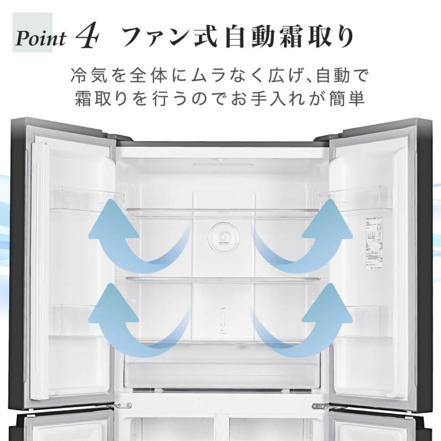 冷蔵庫 362L 二人暮らし 収納 MAXZEN マクスゼン 観音開き 2段式 大容量 霜取り不要 スリム ファン式 シルバー JR362HM01SV｜aprice｜12