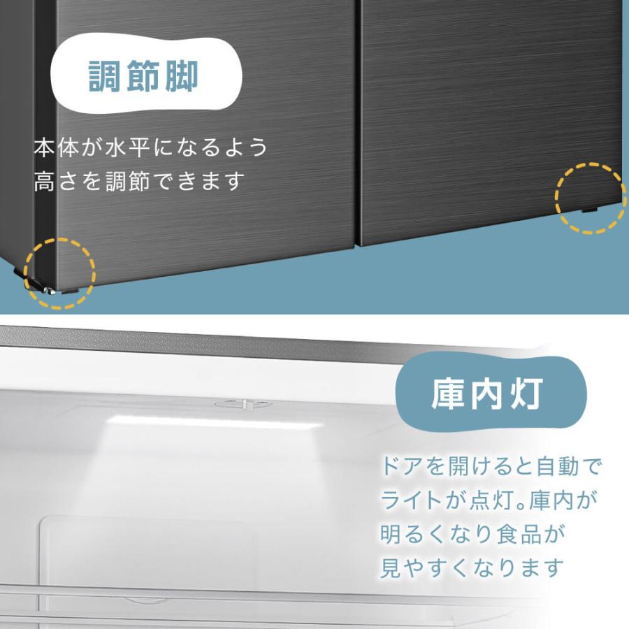 MAXZEN 冷蔵庫 一人暮らし 二人暮らし 362L 観音開き 2段式 大