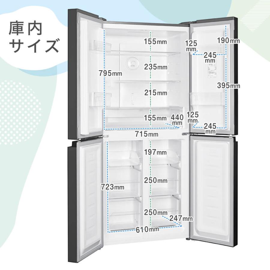 冷蔵庫 362L 二人暮らし 収納 MAXZEN マクスゼン 観音開き 2段式 大容量 霜取り不要 スリム ファン式 シルバー JR362HM01SV｜aprice｜15