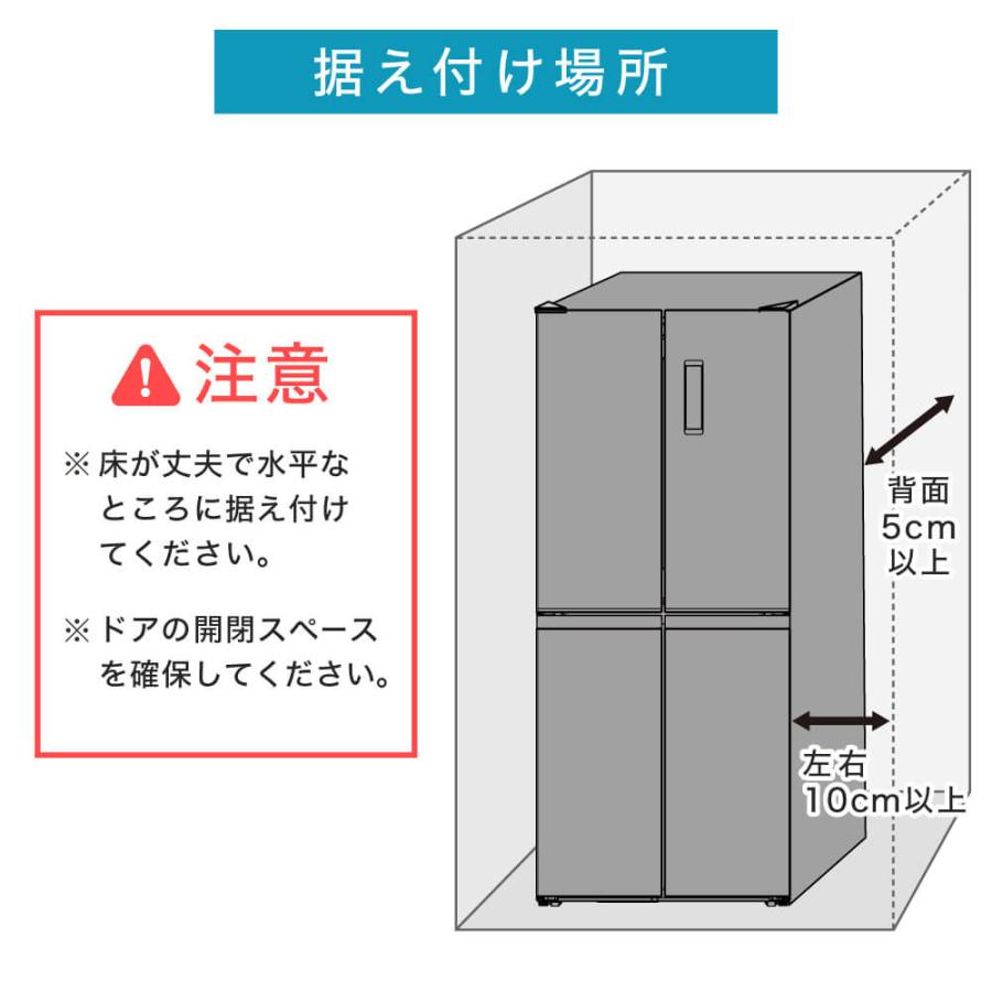 冷蔵庫 362L 二人暮らし 収納 MAXZEN マクスゼン 観音開き 2段式 大容量 霜取り不要 スリム ファン式 シルバー JR362HM01SV｜aprice｜17