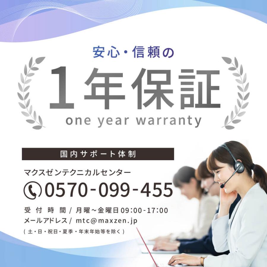 MAXZEN 冷蔵庫 一人暮らし 二人暮らし 362L 観音開き 2段式 大 MAXZEN 冷蔵庫 一人暮らし 二人暮らし 362L 観音開き 2段式 大