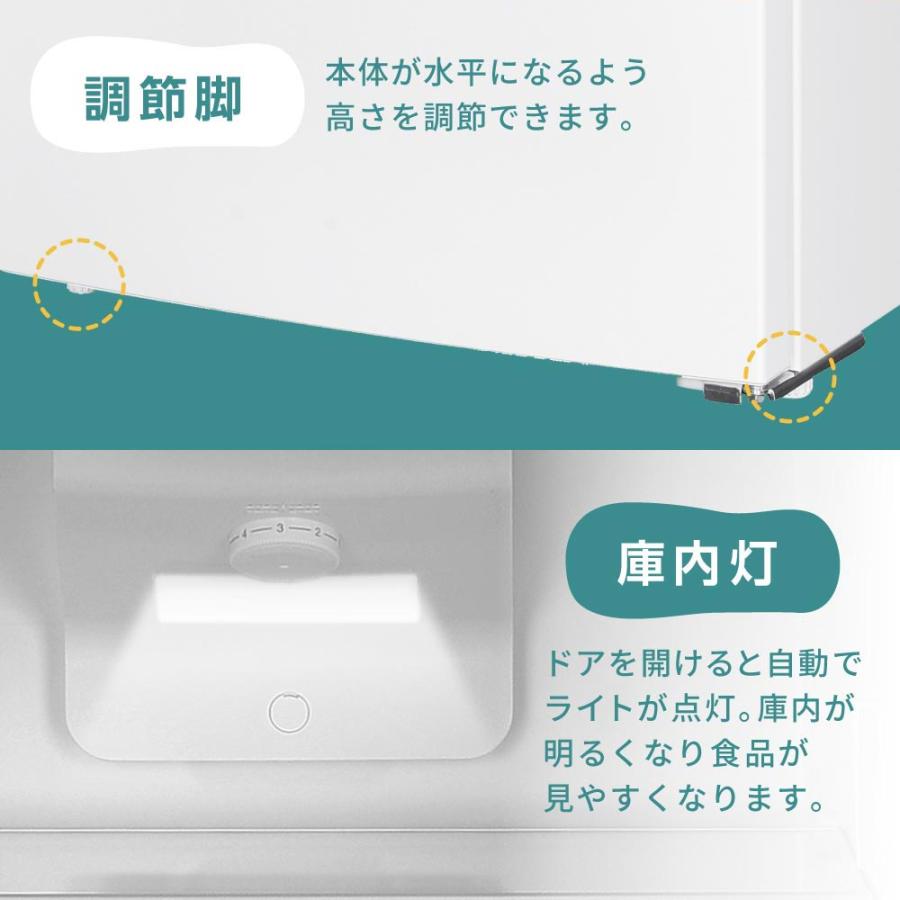 MAXZEN 冷蔵庫 一人暮らし 二人暮らし 182L 2ドア 大容量 霜取り MAXZEN 冷蔵庫 一人暮らし 二人暮らし 182L 2ドア 大容量 霜取り