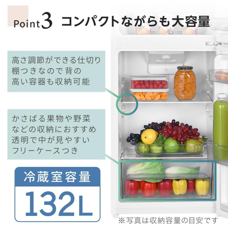 MAXZEN 冷蔵庫 一人暮らし 二人暮らし 182L 2ドア 大容量 霜取り MAXZEN 冷蔵庫 一人暮らし 二人暮らし 182L 2ドア 大容量 霜取り