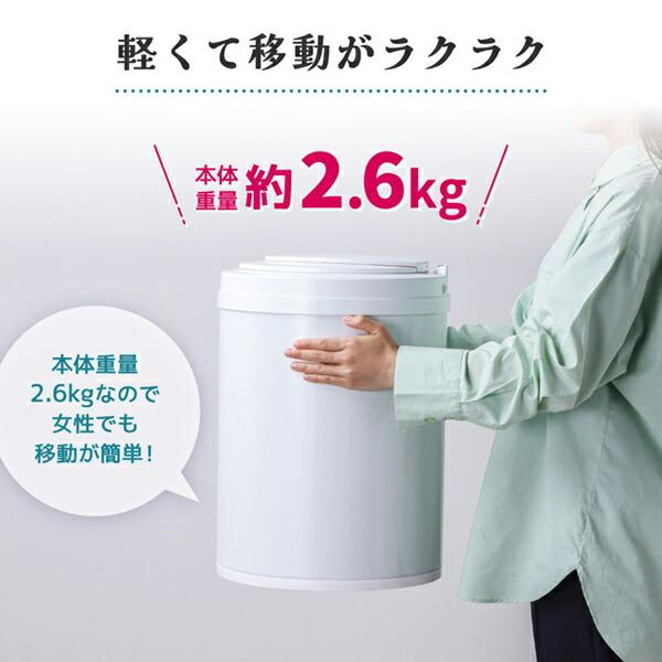 MAXZEN ゴミ箱 31L 自動開閉ゴミ箱 自動センサー 大容量 MAXZEN ゴミ箱 31L 自動開閉ゴミ箱 自動センサー 大容量