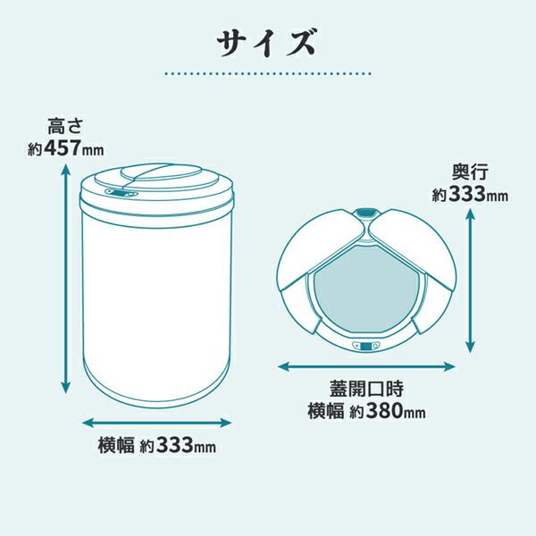 MAXZEN ゴミ箱 31L 自動開閉ゴミ箱 自動センサー 大容量 MAXZEN ゴミ箱 31L 自動開閉ゴミ箱 自動センサー 大容量