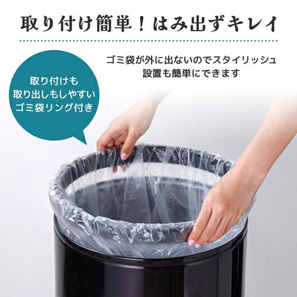 MAXZEN ゴミ箱 31L 自動開閉ゴミ箱 自動センサー 大容量 MAXZEN ゴミ箱 31L 自動開閉ゴミ箱 自動センサー 大容量