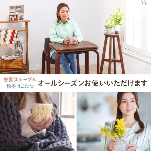 MAXZEN こたつ こたつテーブル 長方形 60×50cm 3点セット