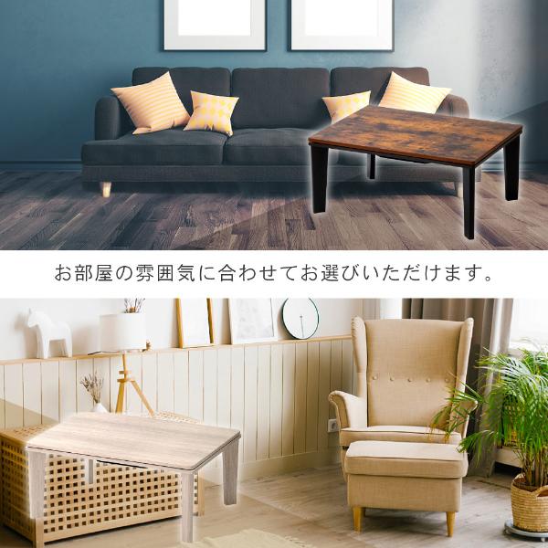 MAXZEN こたつ こたつテーブル 正方形 70×70cm 一人暮らし MAXZEN こたつ こたつテーブル 正方形 70×70cm 一人暮らし