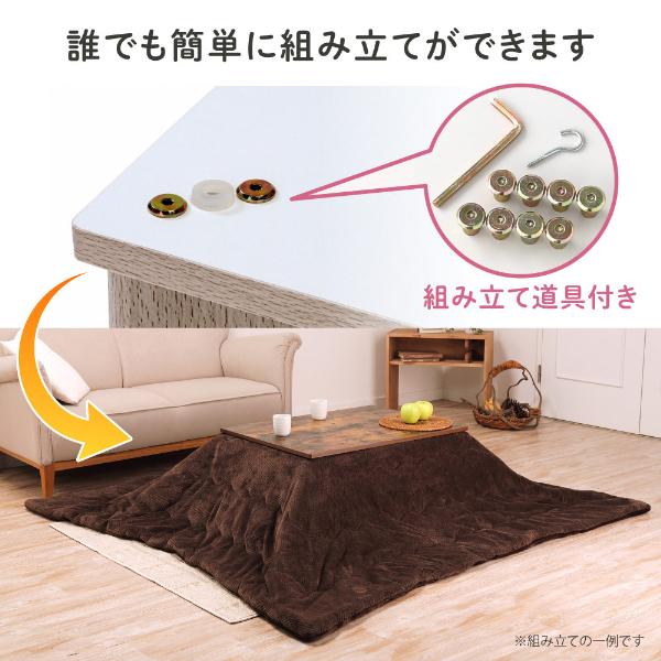 MAXZEN こたつ こたつテーブル 正方形 70×70cm 一人暮らし MAXZEN こたつ こたつテーブル 正方形 70×70cm 一人暮らし
