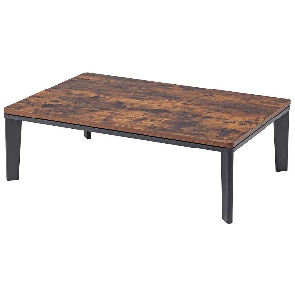 MAXZEN（マクスゼン） こたつ MAXZEN JOT-K12080-VW ヴィンテージ