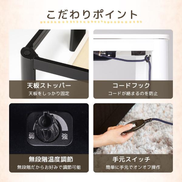 MAXZEN こたつ こたつテーブル 正方形 70×70cm 一人暮らし ブラック