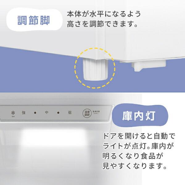 MAXZEN 冷蔵庫 一人暮らし 二人暮らし 230L 右開きJR230HM01WH MAXZEN 冷蔵庫 一人暮らし 二人暮らし 230L 右開きJR230HM01WH