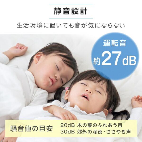 MAXZEN 冷蔵庫 一人暮らし 二人暮らし 230L 右開きJR230HM01WH MAXZEN 冷蔵庫 一人暮らし 二人暮らし 230L 右開きJR230HM01WH