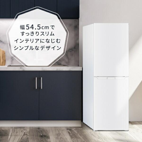 MAXZEN 冷蔵庫 一人暮らし 二人暮らし 230L 右開きJR230HM01WH MAXZEN 冷蔵庫 一人暮らし 二人暮らし 230L 右開きJR230HM01WH