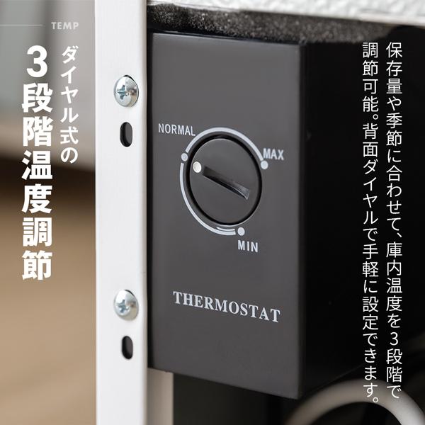 MAXZEN（マクスゼン） 期間限定ポイント5倍！ 冷凍庫 小型 家庭用 33L