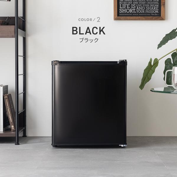 MAXZEN（マクスゼン） 期間限定ポイント5倍！ 冷凍庫 小型 家庭用 33L