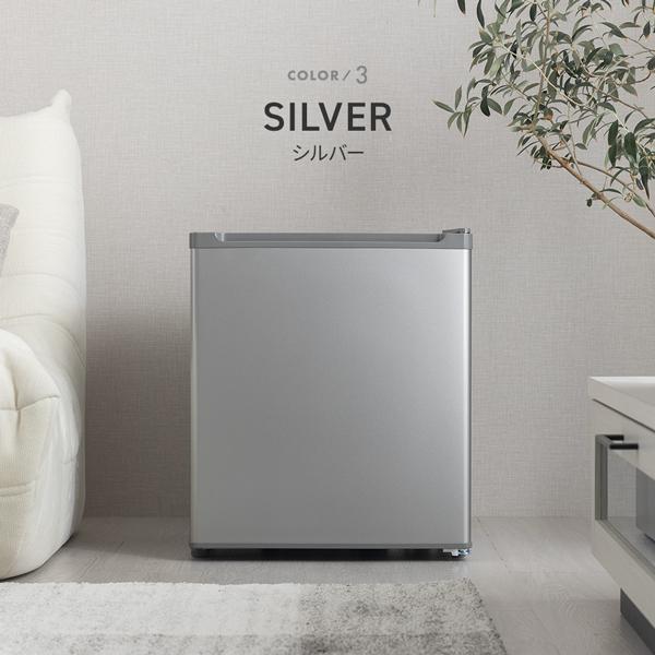 MAXZEN（マクスゼン） 期間限定ポイント5倍！ 冷凍庫 小型 家庭用 33L