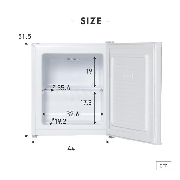 MAXZEN（マクスゼン） 期間限定ポイント5倍！ 冷凍庫 小型 家庭用 33L
