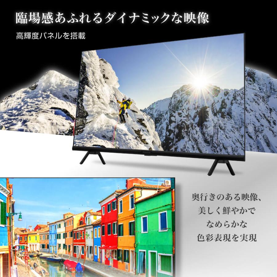 テレビ 32型 マクスゼン MAXZEN 32インチ TV Googleテレビ グーグルテレビ 地上・BS・110度CSデジタル 外付けHDD録画機能 HDR JV32DS06 新生活 一人暮らし 単身｜aprice｜06