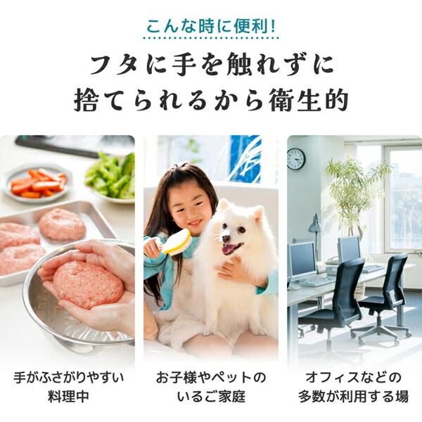 MAXZEN ゴミ箱 31L 自動開閉ゴミ箱 自動センサー 大容量 MAXZEN ゴミ箱 31L 自動開閉ゴミ箱 自動センサー 大容量