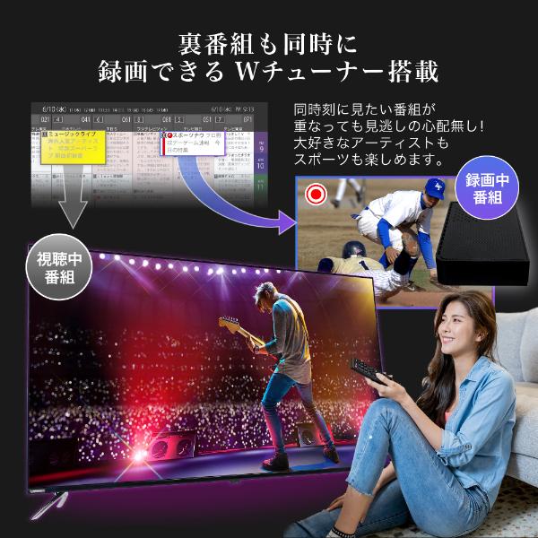 テレビ 55型 液晶テレビ マクスゼン MAXZEN 55インチ TV 4K内蔵 テレビ 55型 液晶テレビ マクスゼン MAXZEN 55インチ TV 4K内蔵