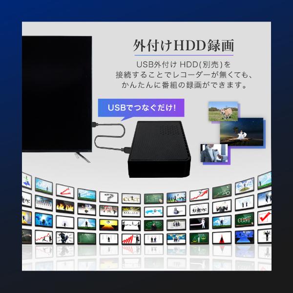 テレビ 55型 液晶テレビ マクスゼン MAXZEN 55インチ TV 4K内蔵 テレビ 55型 液晶テレビ マクスゼン MAXZEN 55インチ TV 4K内蔵