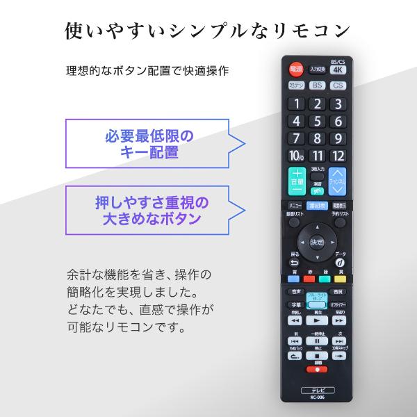 テレビ 55型 液晶テレビ マクスゼン MAXZEN 55インチ TV 4K内蔵 テレビ 55型 液晶テレビ マクスゼン MAXZEN 55インチ TV 4K内蔵