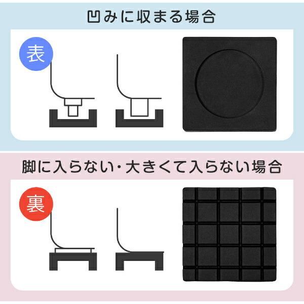 MAXZEN 洗濯機 防振 防音 マット ゴム 冷蔵庫 耐震 振動対策 MAXZEN 洗濯機 防振 防音 マット ゴム 冷蔵庫 耐震 振動対策