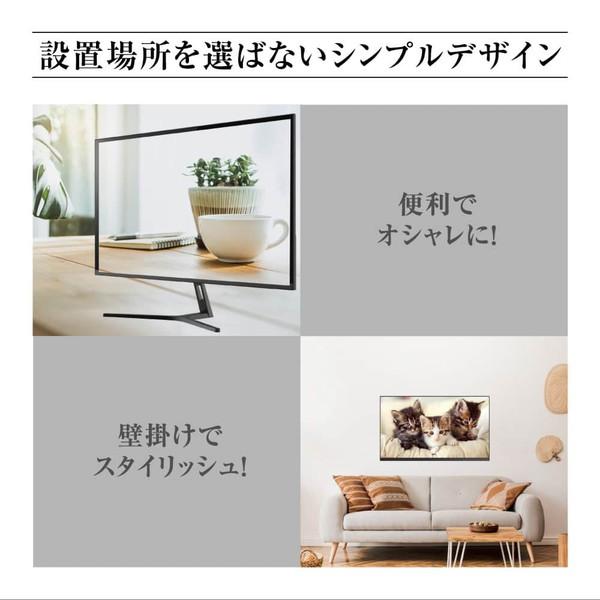 MAXZEN モニター 27型 液晶ディスプレイ ベゼル ディスプレイ MAXZEN モニター 27型 液晶ディスプレイ ベゼル ディスプレイ
