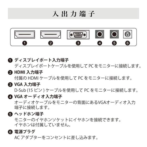 MAXZEN モニター 27型 液晶ディスプレイ ベゼル ディスプレイ MAXZEN モニター 27型 液晶ディスプレイ ベゼル ディスプレイ