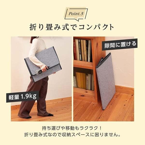 MAXZEN（マクスゼン） パネルヒーター MAXZEN MPH-MT01 折り畳み式