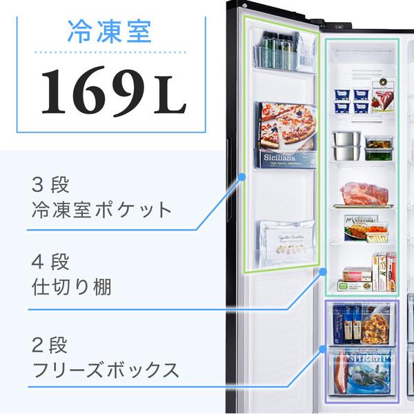 四段冷蔵庫430L MAXZEN（マクスゼン） 冷蔵庫 二人暮らし 415L MAXZEN 400L 大容量 4