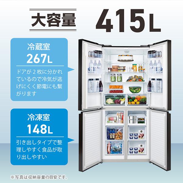 MAXZEN 冷蔵庫 415L 観音開き 大容量 霜取り不要 新生活 MAXZEN 冷蔵庫 415L 観音開き 大容量 霜取り不要 新生活