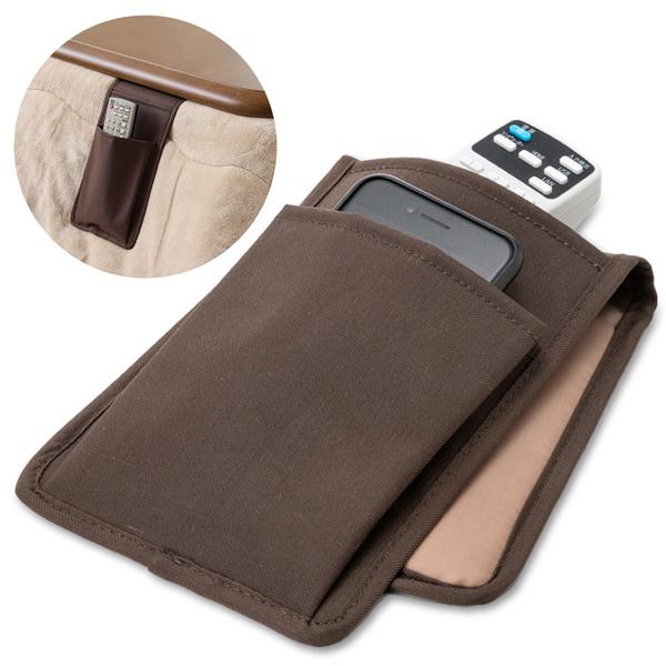 MAXZEN（マクスゼン） こたつ用サイドポケット MAXZEN JOT-KSP-BR