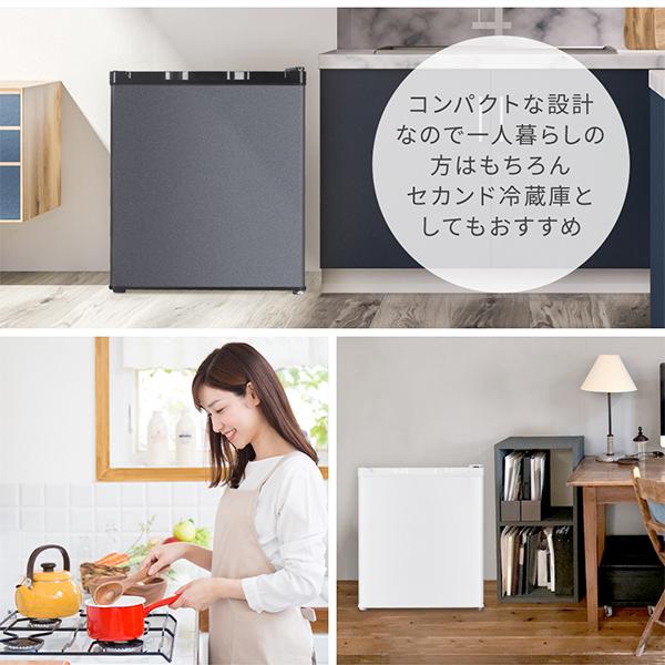 MAXZEN 冷蔵庫 一人暮らし 47L 1ドアミニ冷蔵庫 小型 右開き MAXZEN 冷蔵庫 一人暮らし 47L 1ドアミニ冷蔵庫 小型 右開き