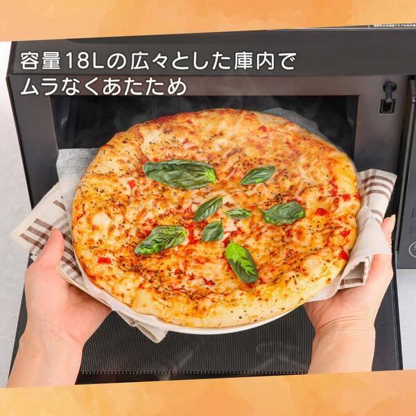 MAXZEN 電子レンジ オーブンレンジ 18L フラット ホワイト MAXZEN 電子レンジ オーブンレンジ 18L フラット ホワイト