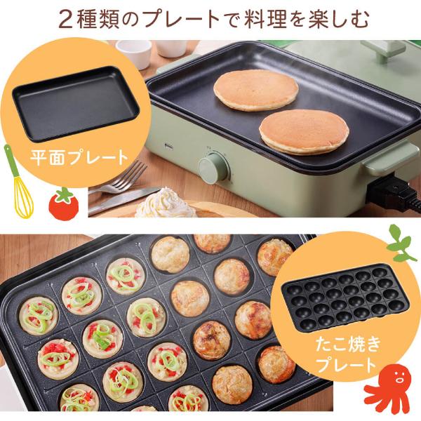 MAXZEN ホットプレート たこ焼き器 コンパクト シンプル MAXZEN ホットプレート たこ焼き器 コンパクト シンプル