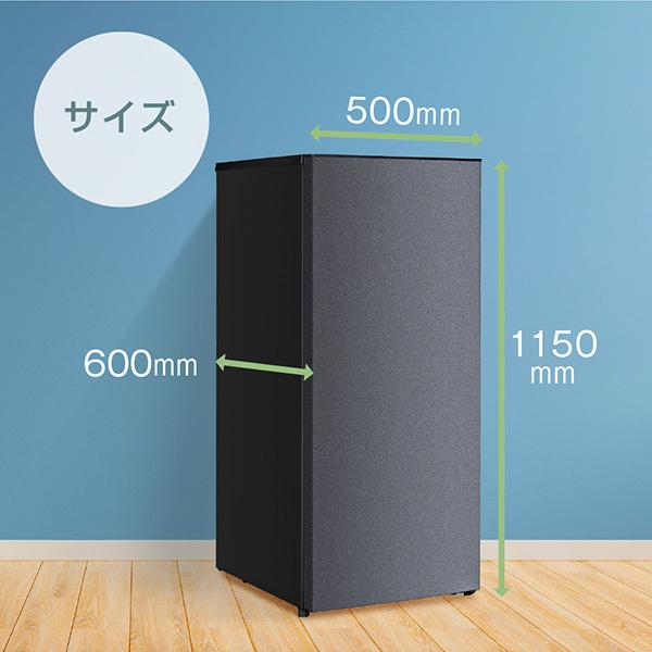 MAXZEN 冷凍庫 家庭用 大容量 125L 自動霜取り 霜取り不要 MAXZEN 冷凍庫 家庭用 大容量 125L 自動霜取り 霜取り不要
