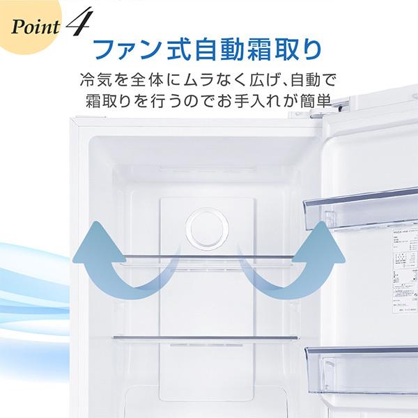 MAXZEN（マクスゼン） 冷凍庫 家庭用 大容量 274L MAXZEN 自動霜取り