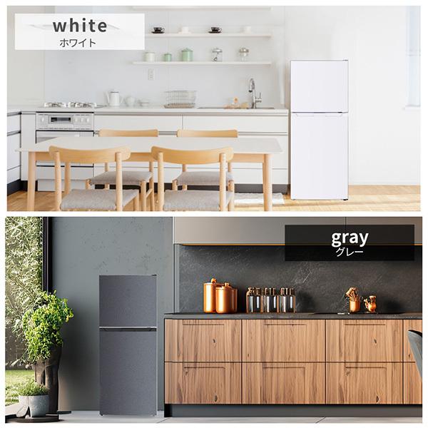 MAXZEN 期間限定ポイント5倍！ 冷蔵庫 一人暮らし 二人暮らし