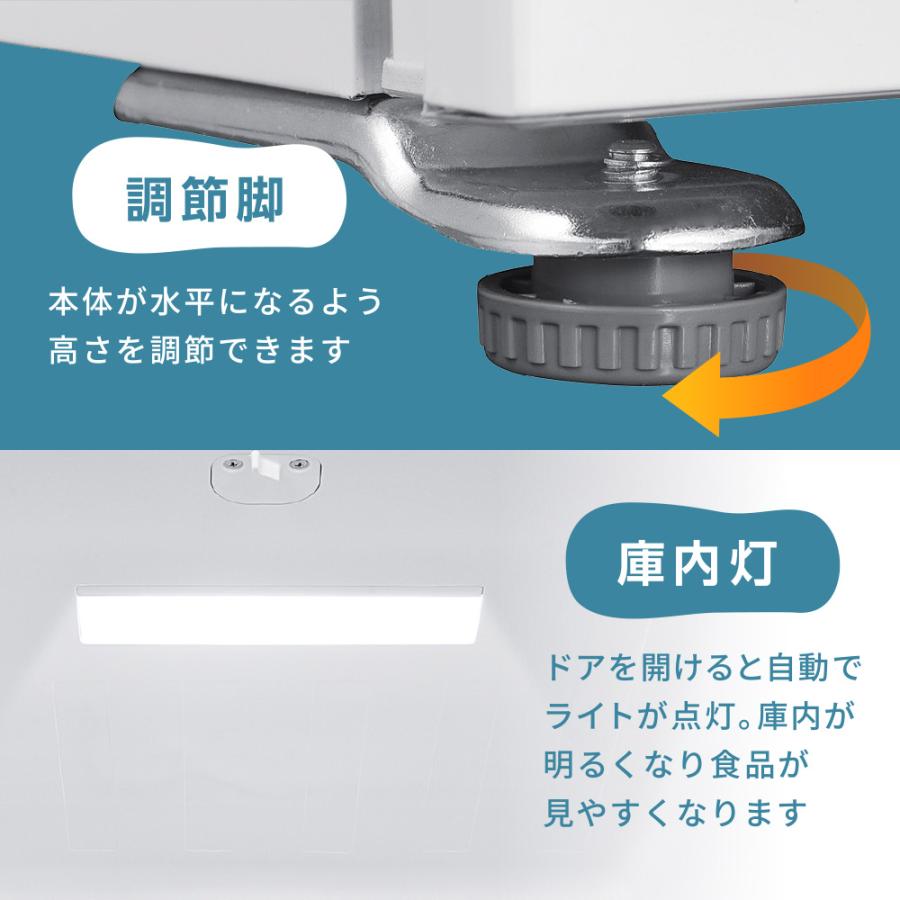 MAXZEN（マクスゼン） 期間限定ポイント5倍！ 冷蔵庫 二人暮らし 320L