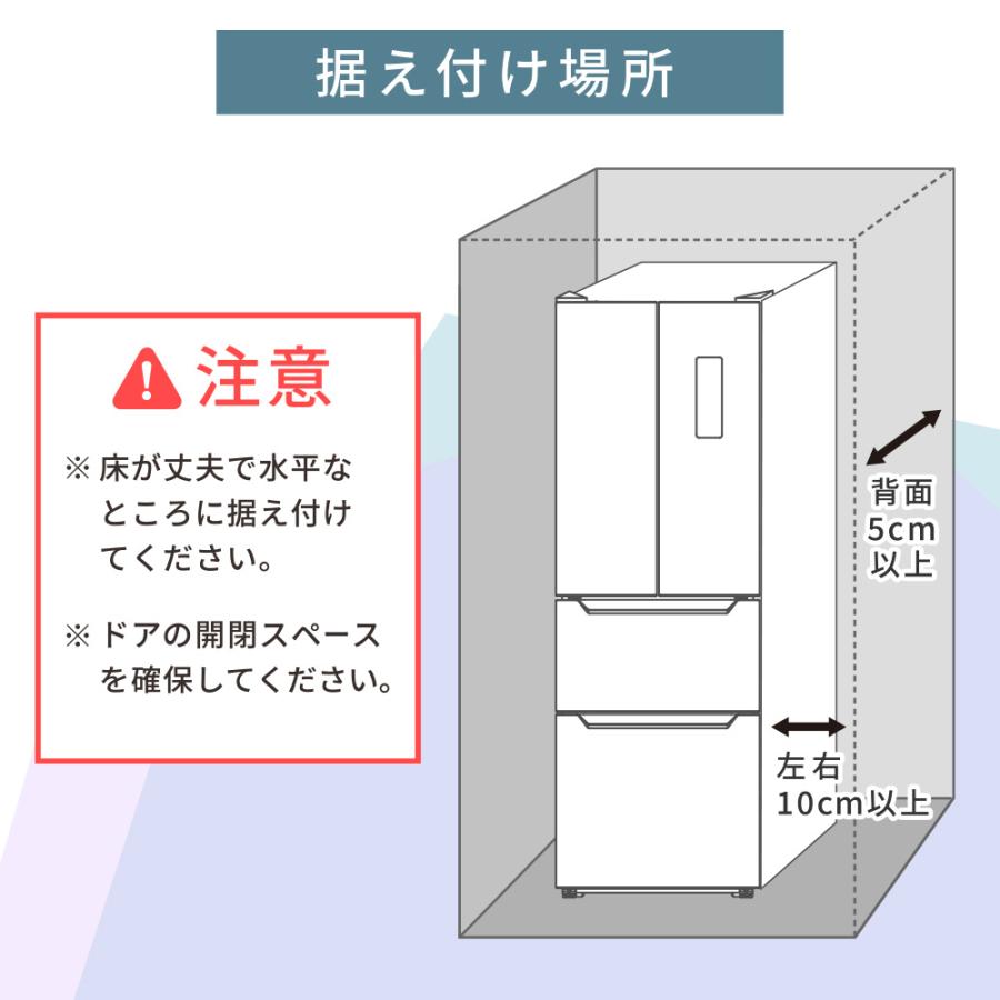 MAXZEN 冷蔵庫 一人暮らし 二人暮らし 320L 観音開き 大容量 MAXZEN 冷蔵庫 一人暮らし 二人暮らし 320L 観音開き 大容量