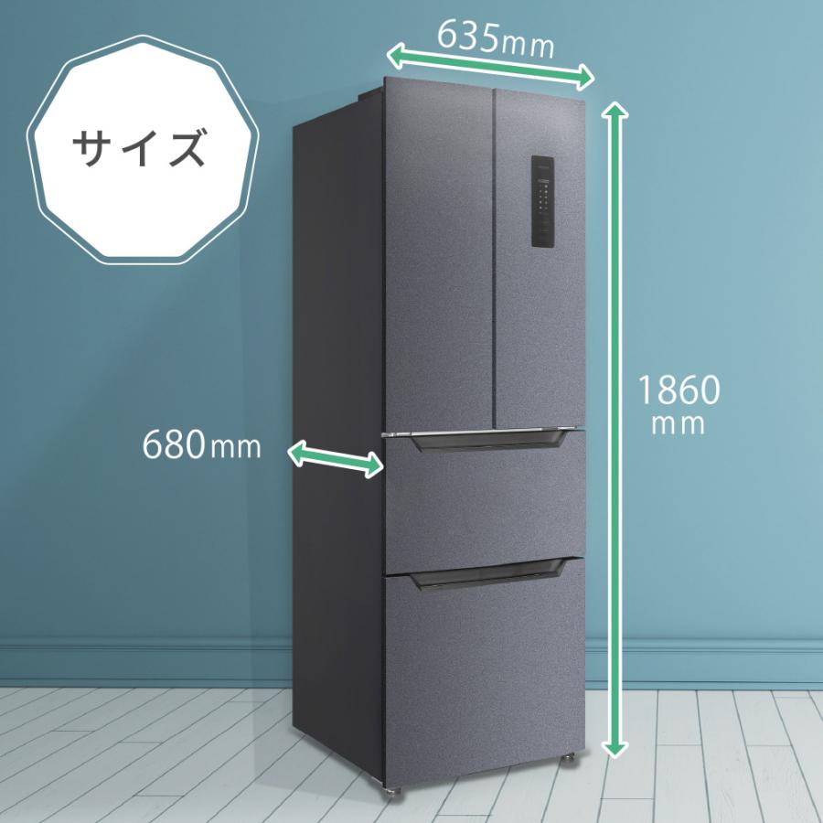 MAXZEN 冷蔵庫 一人暮らし 二人暮らし 320L 観音開き 大容量 MAXZEN 冷蔵庫 一人暮らし 二人暮らし 320L 観音開き 大容量