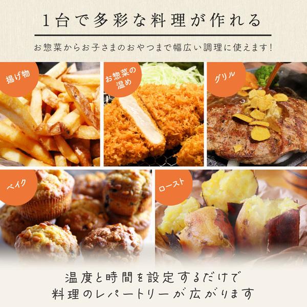 MAXZEN（マクスゼン） ノンフライヤー エアフライヤー 2L 大容量 家庭